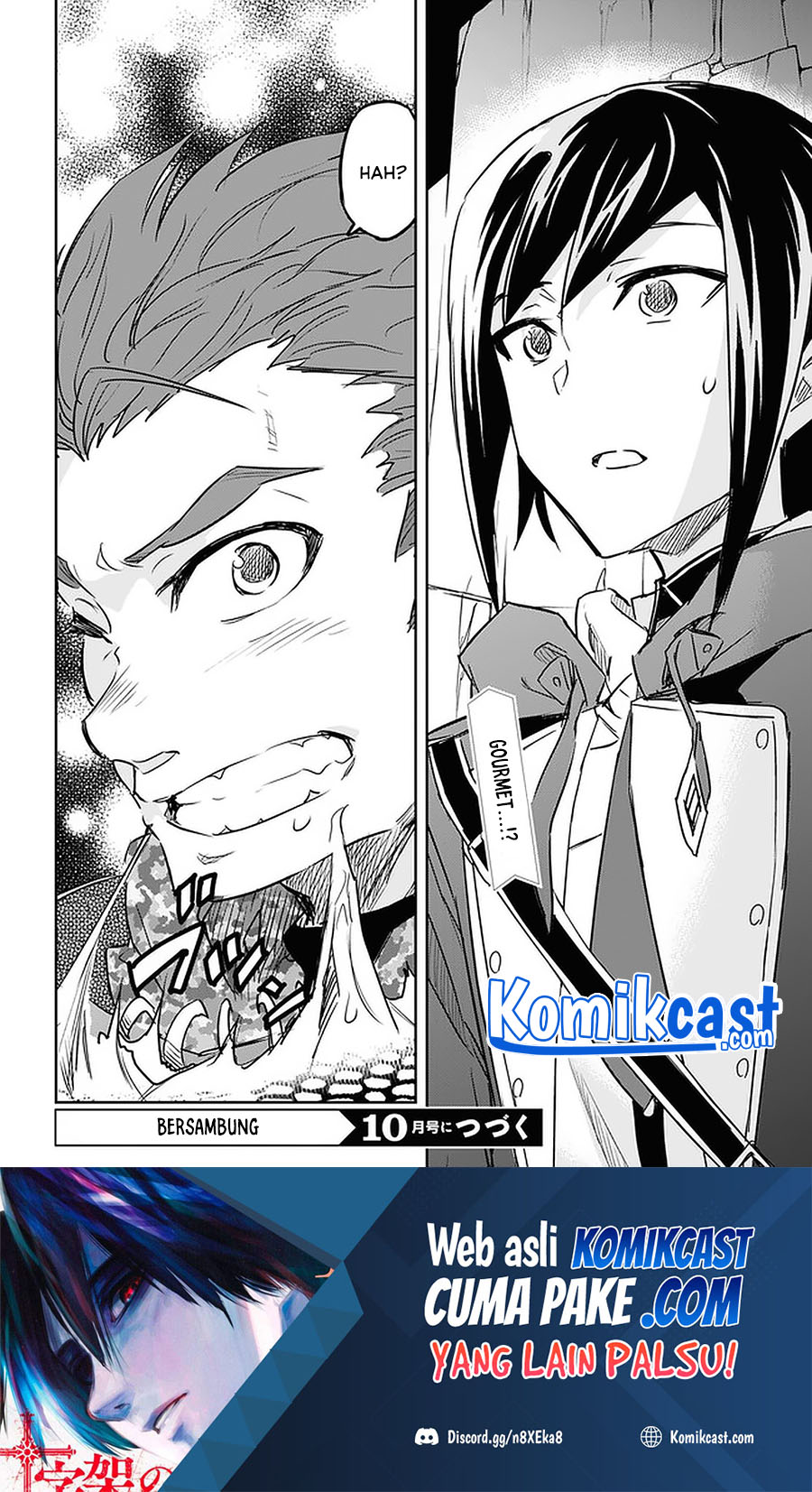 Nanatsu No Maken Ga Shihai Suru Chapter 23 Gambar 27